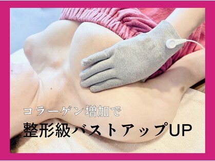 ロココ 神戸三宮店(Rococo)の写真
