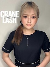 まつげエクステ専門店 クレイン(CRANE)&nbsp;勝亦 