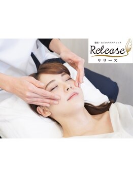 小顔になりたい