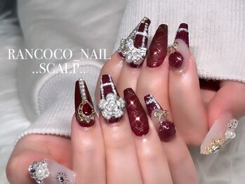 スカルプ【デザイン10本】