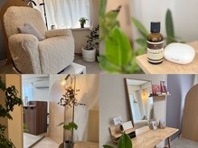 一人の時間をゆっくり♪お客様毎にタオル交換、消毒☆