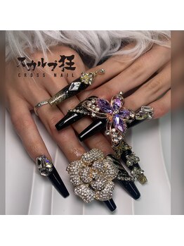 クロスネイル(CROSS nail)/成人式スカルプ
