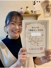 サンゴーハチ(358)/《脱毛検定取得》