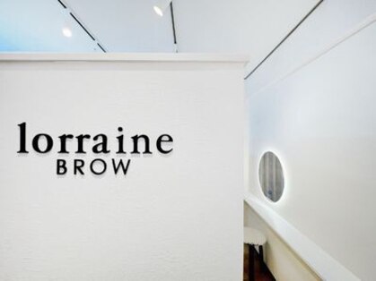 ロレインブロウ 町田店の写真