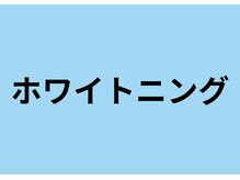 アーヒル(A”-HILU)/