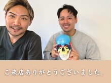 整え屋 レッド(RED)/顔まわりすっきりケア