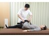 【つらい足のしびれに！】根本的施術の整体　￥9,900⇒￥3,980
