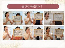 ふわりの雰囲気（体の機能調整と深い癒しを同時に実現する唯一無二のサロン）