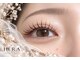 ヘラ(HERA)の写真