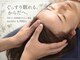 カイロプラクティック健寿の写真