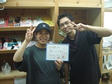 横浜駅きた西整体院/全身整体/肩こり/腰痛/骨盤矯正