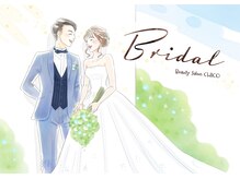 ビューティーサロン チコ(CHICO)/ブライダルエステ