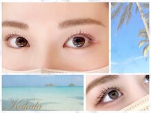 アイラッシュリゾート カハラ 綱島店の雰囲気（まつげの負担を最小限に抑えてご満足いただけるお仕上がりに。）