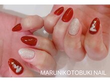 マルニ コトブキ(MARUNI KOTOBUKI)/シンプルコース