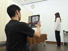 花巻ひふみ整骨院/姿勢を整え腰痛を根本改善