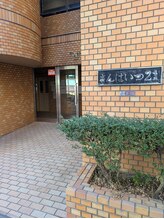 山本整体院/行き方4