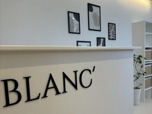 BLANC'8条通店【ブランシュ】