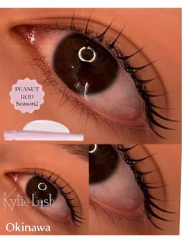 カイリーラッシュオキナワ(Kylie Lash Okinawa)/韓国風 まつ毛パーマ