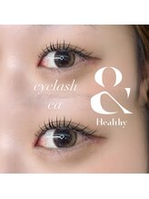 エア(EA)/大人気&ヘルシー