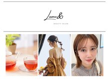 ルーモアンド(Lumo&)