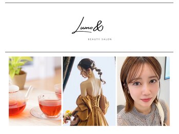ルーモアンド(Lumo&)