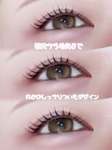 ソワプノン 小牧店(soie punon)/丸みデザイン！