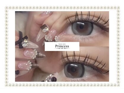 プリンセス(Princess)の写真