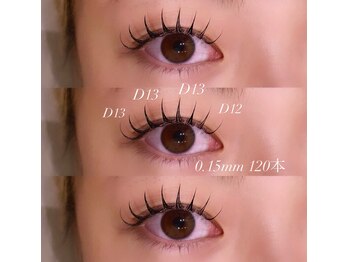 ヴァイス(VAICE)/LEDマツエク/フラットラッシュ