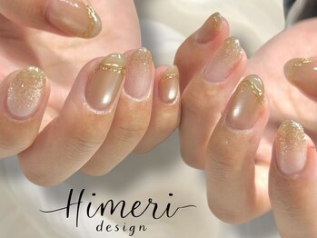 ビビ(Bibi)/HIMERI定額デザイン¥9,000