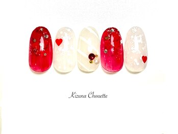 キズナシュエット 相鉄ライフ三ツ境店(Kizuna Chouette)/デザインコース　7000円