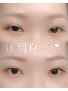 スパジュエル(SPA JEWEL)/まつ毛パーマ