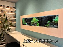 マリーローラン メンズルイズ(Marryrolan MensRuise)