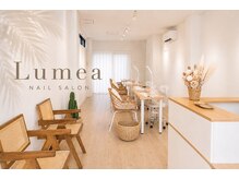ルメア(Lumea)