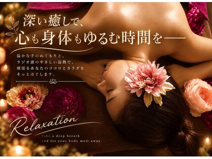 プラチナムアロマ 難波店(PLATINUM AROMA)の写真
