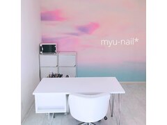 Private-salon-myu-nail