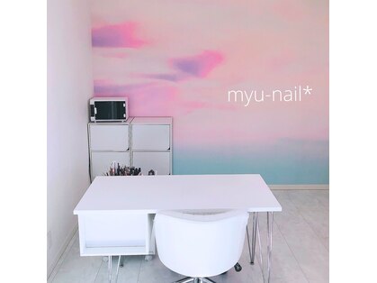 プライベートサロン ミュー ネイル(myu-nail)の写真