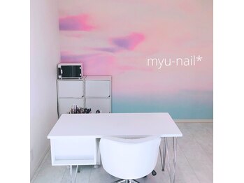 プライベートサロン ミュー ネイル(myu-nail)