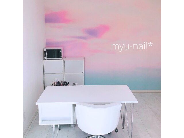 Private-salon-myu-nail