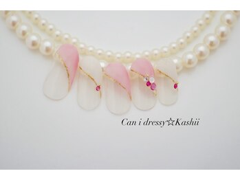 キャンアイドレッシー 香椎店(Can I Dressy)/