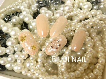 ビユビ ネイル(BIUBI NAIL)/BIUBI NAIL ビユビネイル