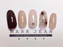 マークジーン 甲南山手(MARK JEAN)/ブラウン　マーブル　シアー