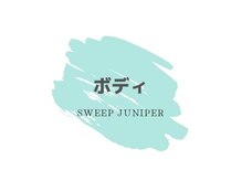 スウィープジュニパー 岡崎店(sweep juniper)/