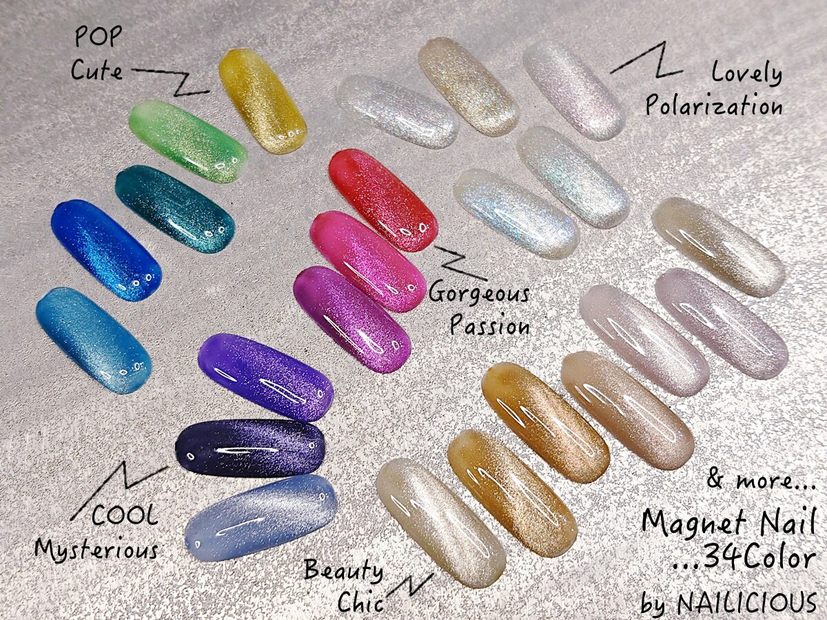 【マグネットネイル】ワンカラー◆￥4950【オフ無料】