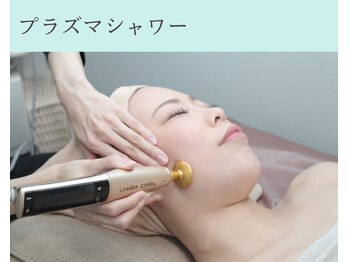 アリュールビューティー 下高井戸店(ALLURE BEAUTY)/肌荒れケアにプラズマシャワー★