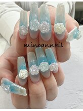 美ノ庵ネイルサロン メトロポリタン前店/