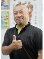 かとう整体矯正院/加藤　文章（かとう　のりゆき）