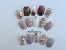 新規限定☆【HAND 定額99】プレミアムデザイン￥9900→￥8900 新規オフ無料