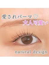 ブロウタス 新越谷店(BROW+)/まつげパーマ