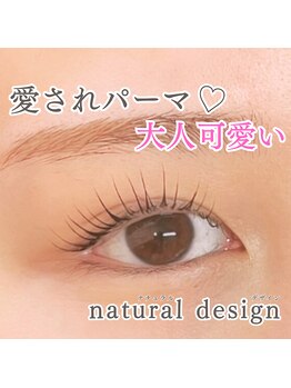 ブロウタス 新越谷店(BROW+)/まつげパーマ