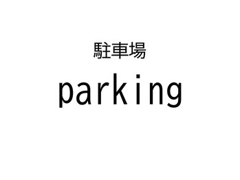 カリカビューティ(carica beauty)/